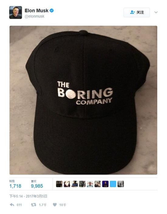 “Boring Company”鴨舌帽